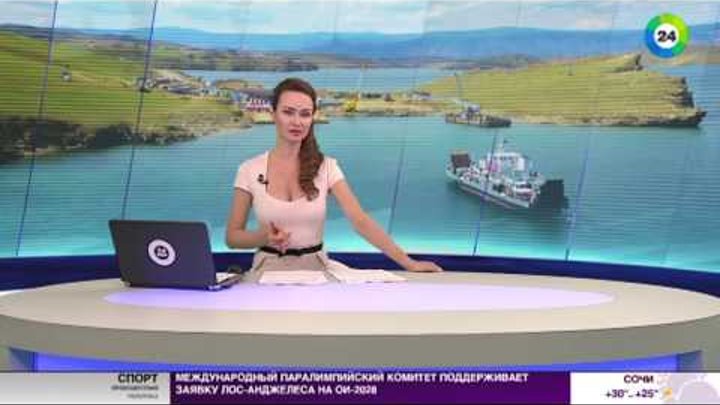 Мария гуфранова ведущая новостей мир фото Мария гуфранова ведущая новостей мир фото