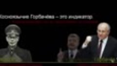 Бандеровские прихвостни в Суворове Тульской области