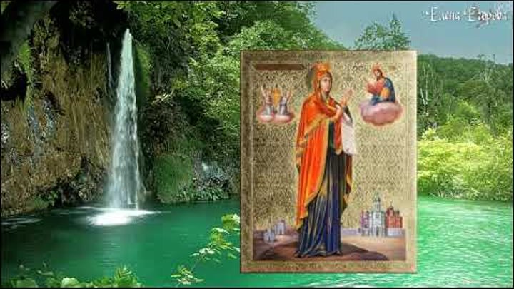 Тропарь Пресвятой Богородице пред иконой Ея «Боголюбской» #пресвятая ...