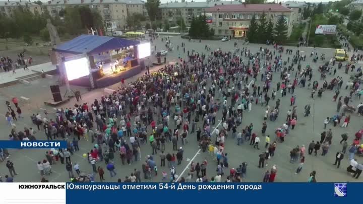 Южноуральские городские новости о Шоу Марины Король