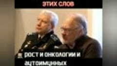 КАЗНИТЬ СРОЧНО ВСЮ ГАДОВЛАСТЬ !