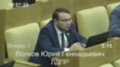 Депутат Госдумы Юрий Волков об увеличении ставки акциза на б...