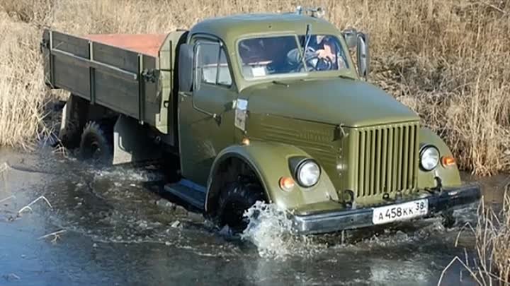 Газ 63 фото Газ 63 фото