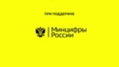 Московская международная книжная ярмарка. 3.09.2022