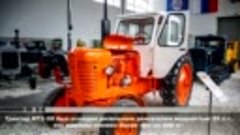 История тракторов МТЗ.Трактора «Беларус»