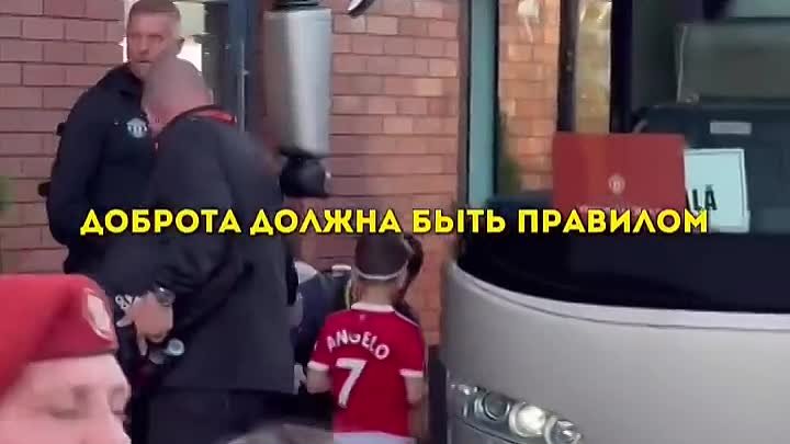 «Будьте добрее…» — Криштиану Роналду _ МОТИВАТОР (#мотивация #самора ...