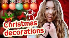 ♥CHRISTMAS decorations♥ Алена Сквирел♥