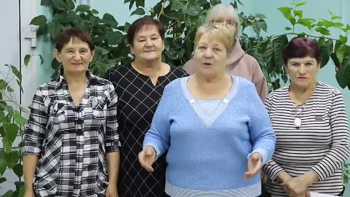 Поздравление.mp4