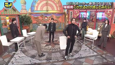 [HD] ニノさん 221030