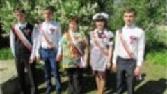 Выпуск 2017 Бутырская школа