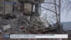 Эпицентр взрыва в жилом доме на Сахалине находился на первом...