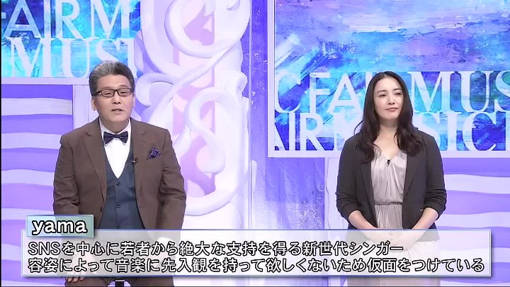 MUSIC FAIR 動画　稲垣名曲「ドラマティック・レイン」最新曲 | 2022年11月5日