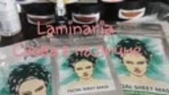 Пришла долгожданная посылочка от Laminaria shop 😍

Вся прод...