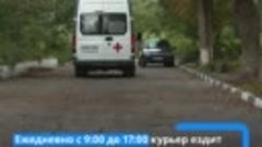 Белгородская центральная районная больница участвует в проек...