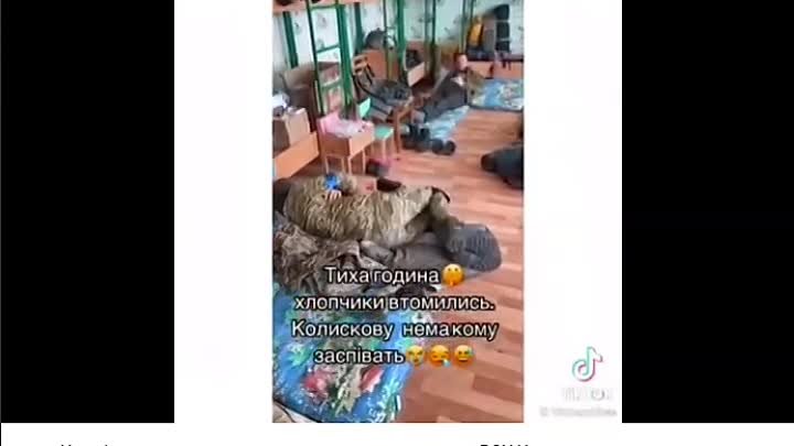 УкрФашисты укрываются в Детских садах...