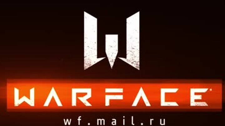 Игра Warface: стань лучшим уже сегодня!