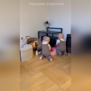 Все заняты делом! Как же это мило очень!