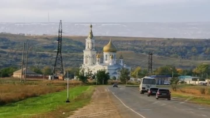 Село московское. Московское (Ставропольский край). Ставрополь село Московское. Ставропольский край г Изобильный село Московское. Московское село Ставропольский край ДК.