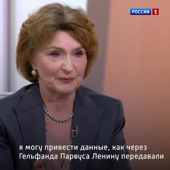 Наталья нарочницкая биография национальность личная жизнь Наталья нарочницкая биография национальность личная жизнь