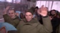 Возвращение из плена российских военнослужащих