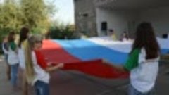 День государственного флага в Енотаевке