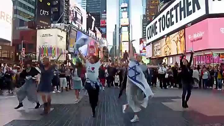 Yom Haatzmaut - Israel Independence Day Flash Mob  -- Time Square, NYC