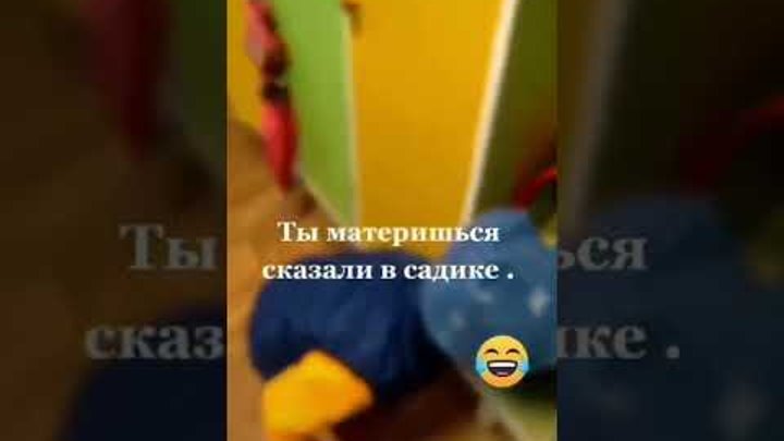 Даже ДЕТИ ЗНАЮТ что взрослые пиз*ят\\А что тогда говорить о ПОЛИТИКА ...