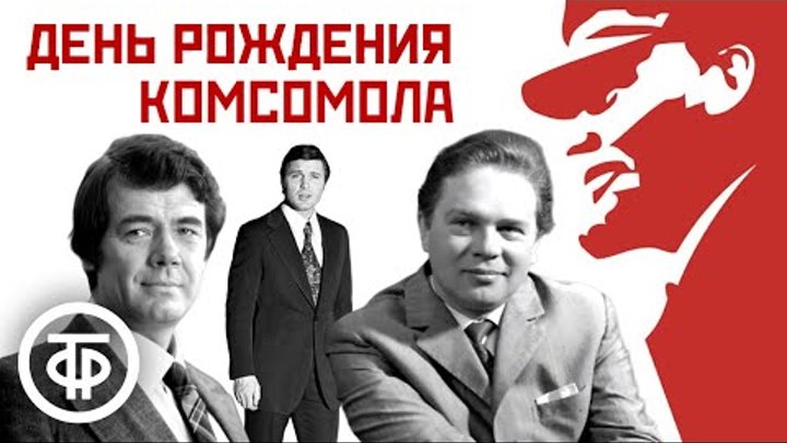 Это наша судьба - наша биография