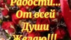 Спешу поздравить всех, кого зовут прекрасным словом МАМА! 🌹...