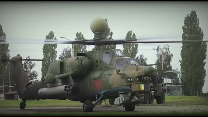 Агата Кристи Ковёр-вертолёт Z edition