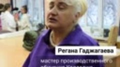 02_12_22_Студенты_за_работу