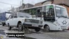 ремонт улицы Тургенева