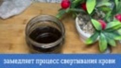 ТРОМБОВ НЕТ! Бегаю аж ПЯТКИ Сверкают! Выпила Стакан, Силы Пр...