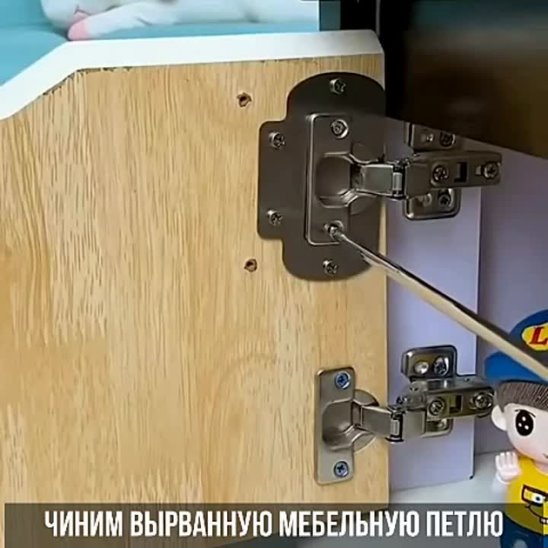 Как починить вырванную петлю из дсп Как починить вырванную петлю из дсп