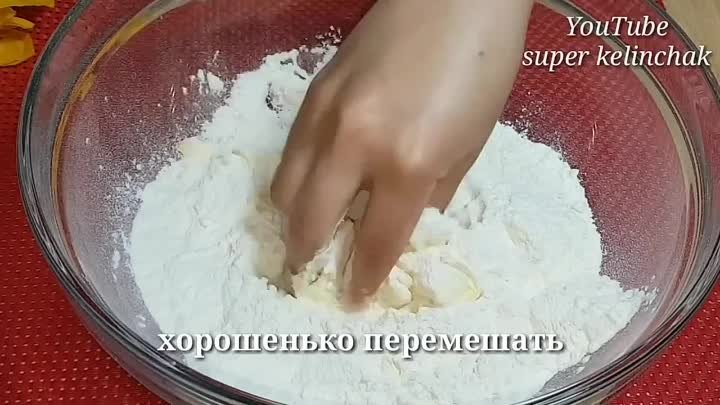 ЭТО ПРОСТО ШЕДЕВР💯 Мука и Вода!Все Гости были ВОСТОРГЕ от Этого Вку ...