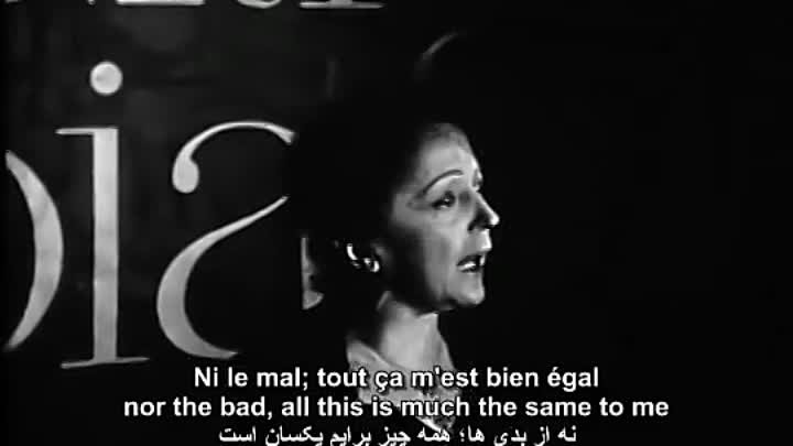 Edith Piaf == Je Ne Regrette Rien (Live Olympia 1960)