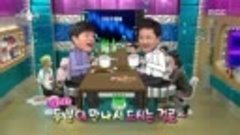 171115 Golden Fishery Radio Star Special Episode 7 (English ...