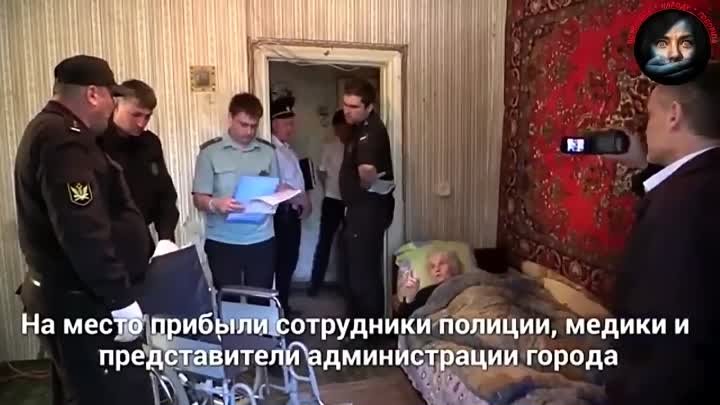 Россиян начали выгонять из домов принудительно по Путинским новым за ...