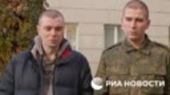Очевидец рассказал о наказании пленных на Украине за жалобы ...