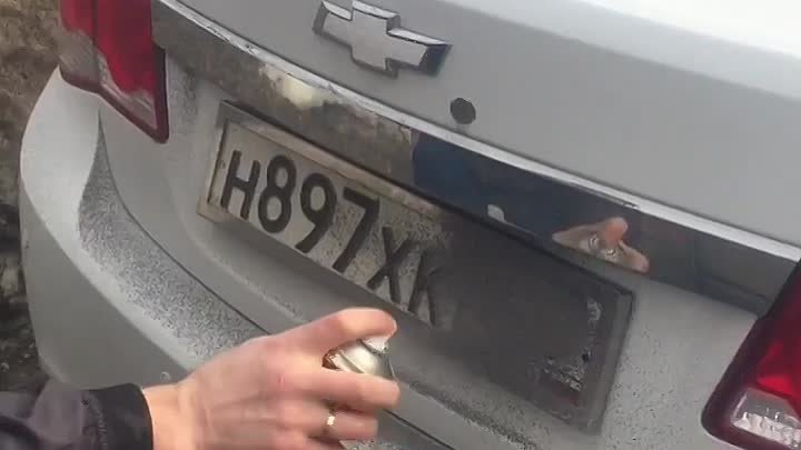 Как закрасить номер машины на фото Как закрасить номер машины на фото