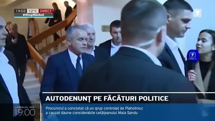 PCCOCS a dispus începerea urmăririi penale a lui Gheorghe Cavcaliuc  ...