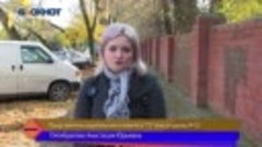 Семиклассница из Таганрога травмирует и терроризирует детей