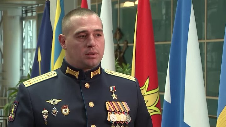 Герои рф фото Герои рф фото