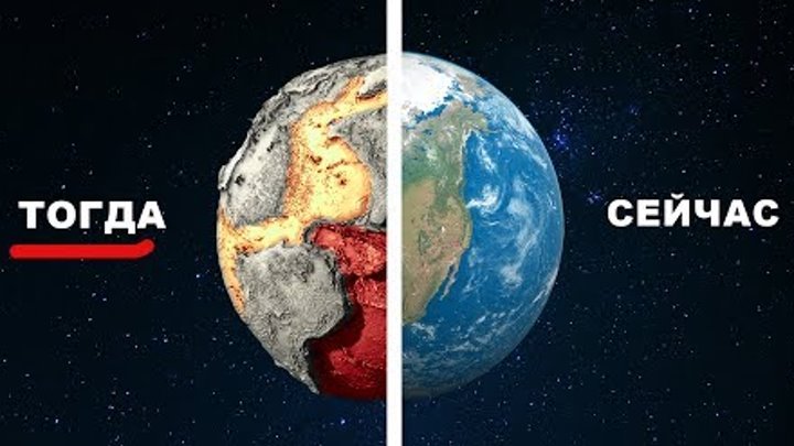 Как выглядел 0 год Как выглядел 0 год