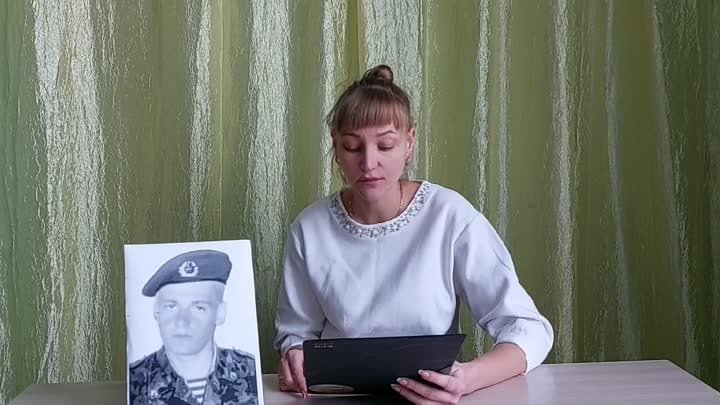 Герой Отечества Васильев С.В.