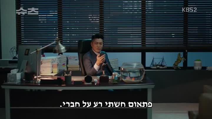 חליפה.E11._arc.avi — Yandex.Disk