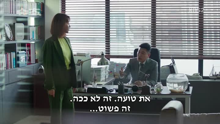 חליפה.E07._arc