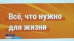 GoodLine представил новый тариф  «801»