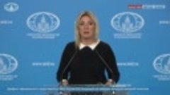 Мария Захарова - Хотела бы привлечь внимание к сносу киевски...