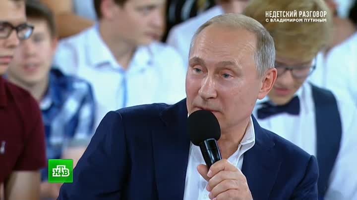 Путин не решил, уходить ли с поста президента